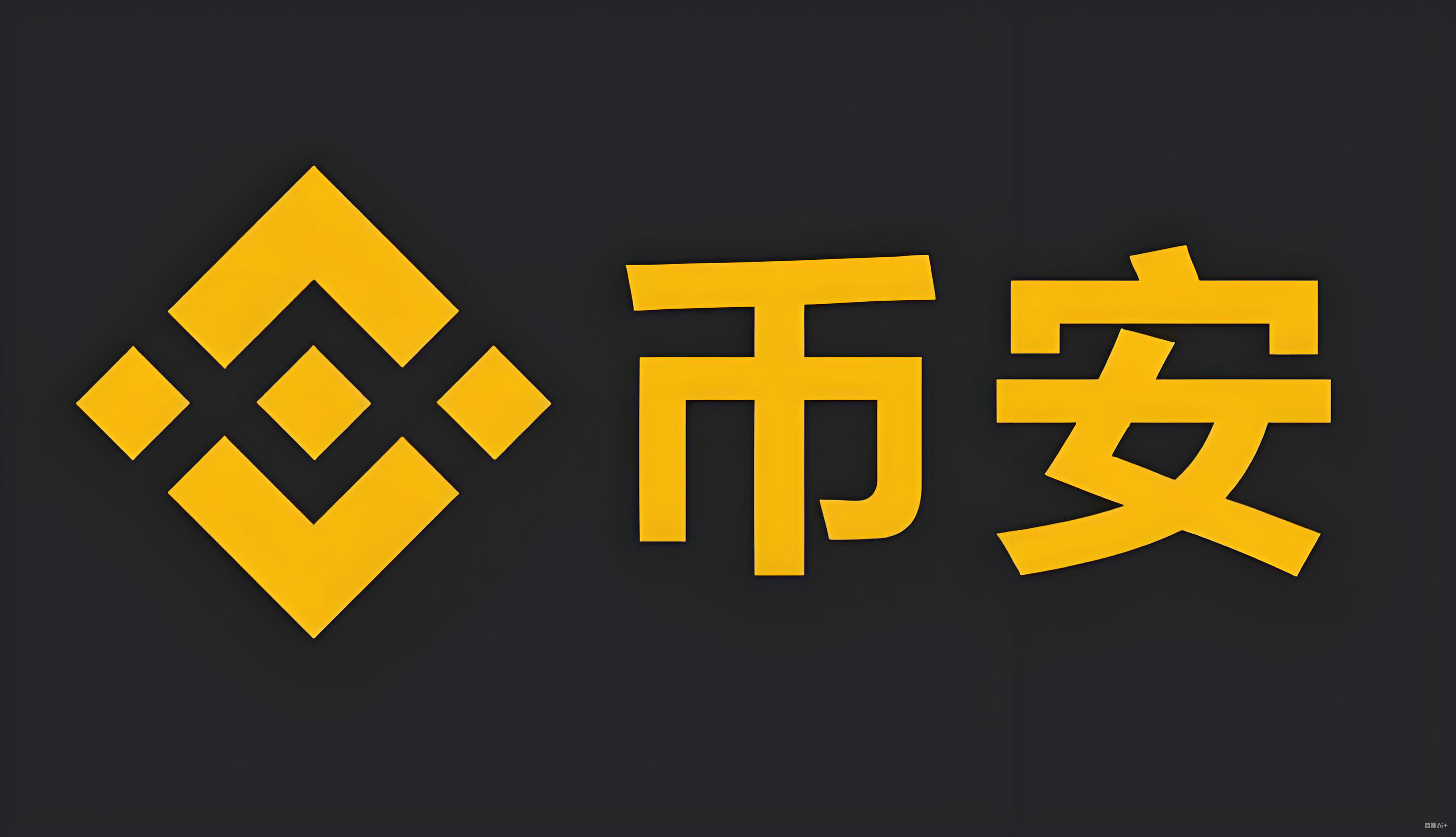 币圈新闻平台服务矩阵